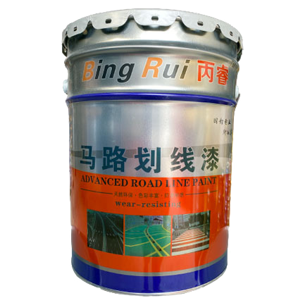 馬路劃線(xiàn)漆